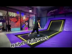 Children's trampoline